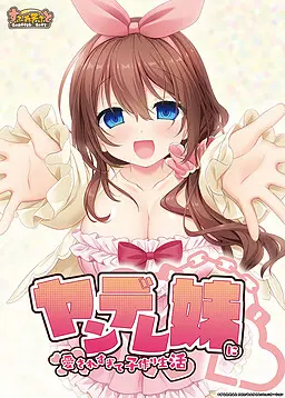 {game.Name}
