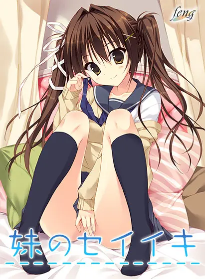 {game.Name}