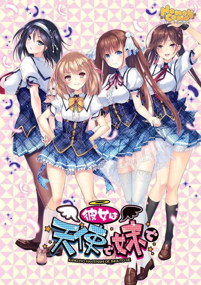 {game.Name}