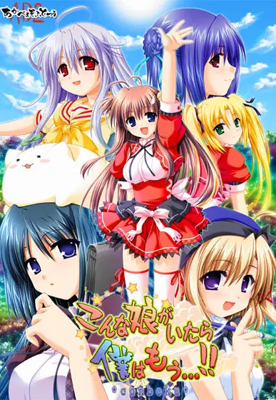 {game.Name}
