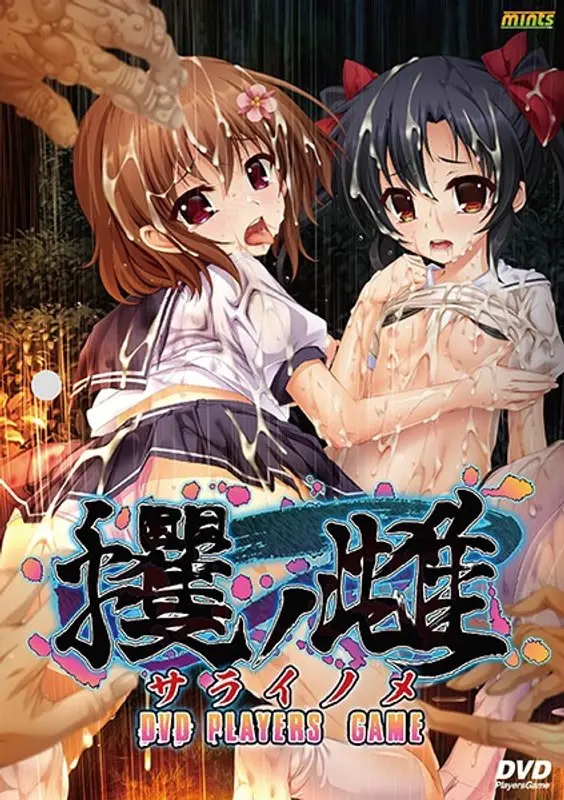 {game.Name}