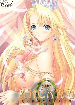 {game.Name}