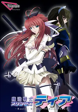 {game.Name}