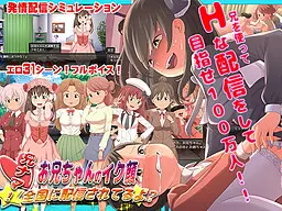 {game.Name}