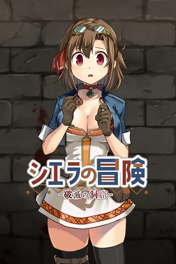 {game.Name}