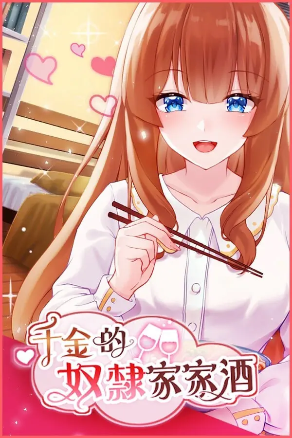 {game.Name}