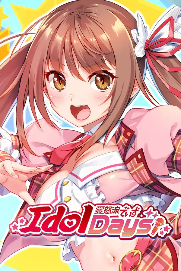 {game.Name}