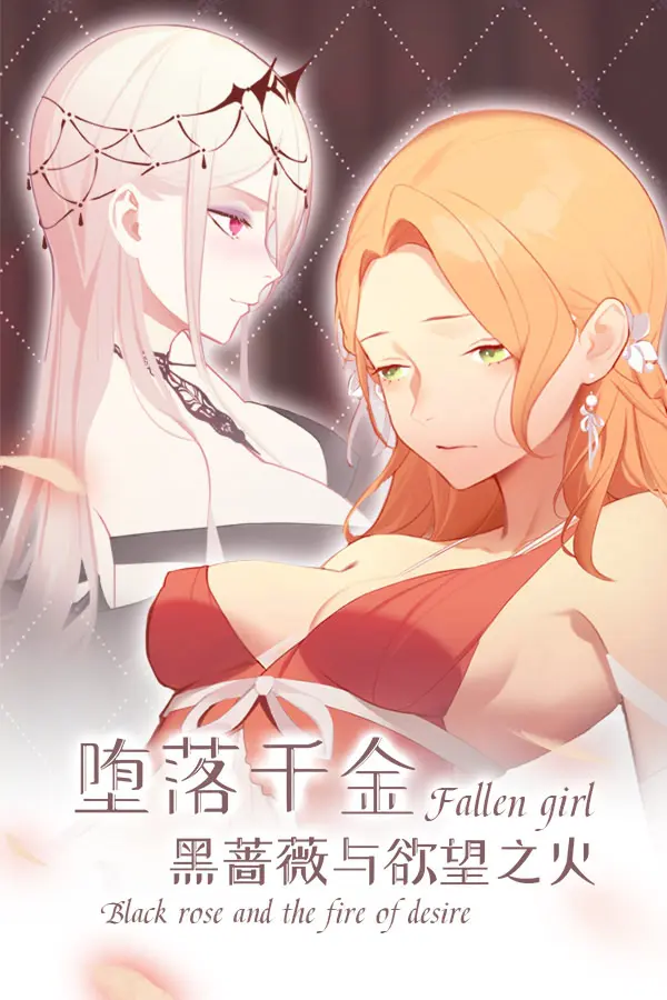 {game.Name}