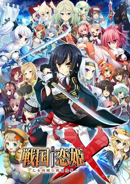 {game.Name}