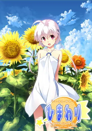 {game.Name}