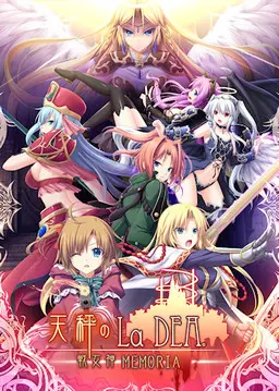 {game.Name}