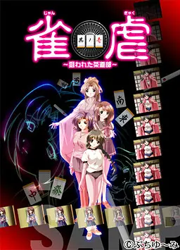 {game.Name}