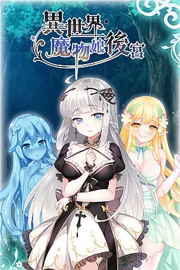 {game.Name}