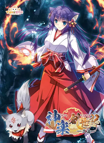 {game.Name}