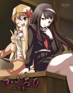 {game.Name}