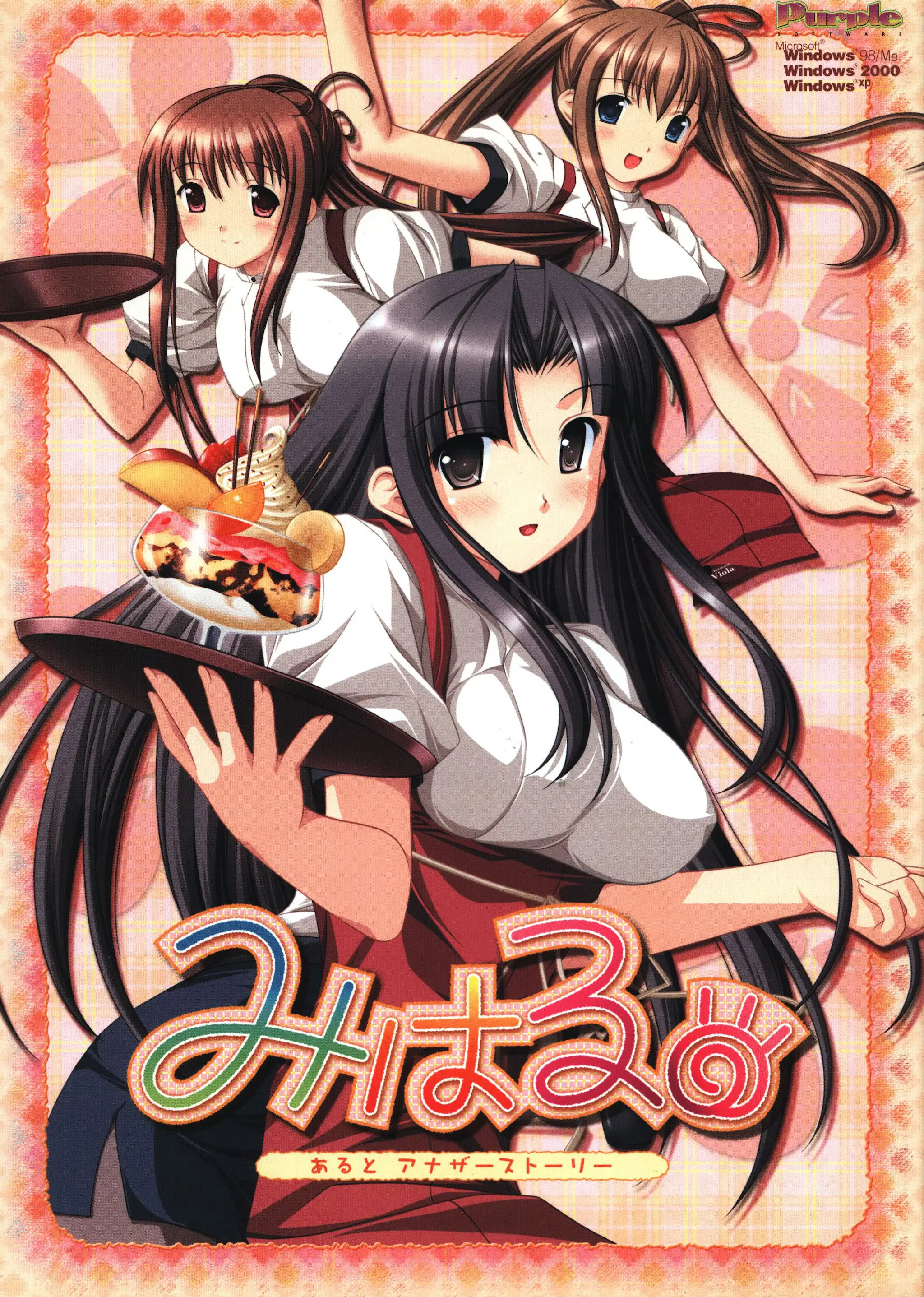 {game.Name}