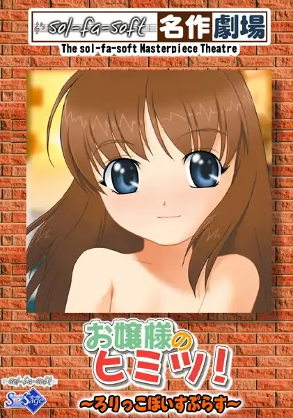 {game.Name}