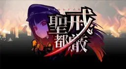 {game.Name}