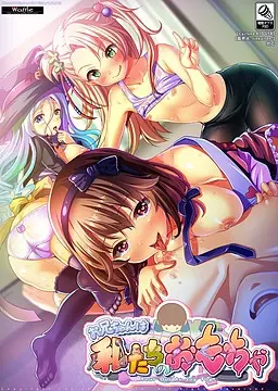 {game.Name}