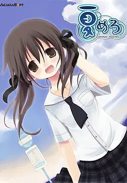 {game.Name}