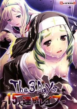{game.Name}