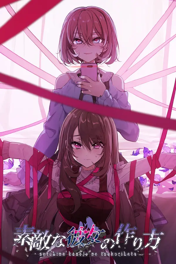 {game.Name}