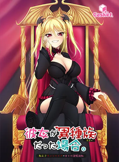 {game.Name}