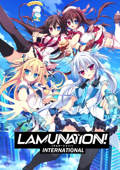 {game.Name}