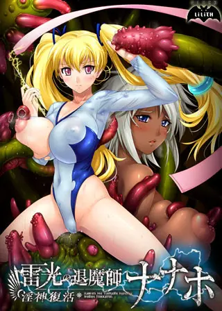 {game.Name}