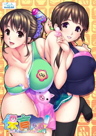 {game.Name}