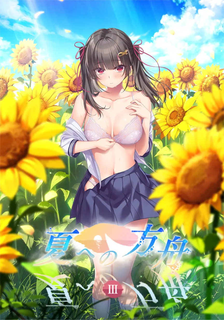 {game.Name}