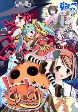 {game.Name}