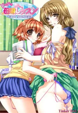 {game.Name}