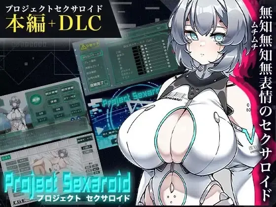 {game.Name}