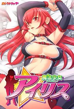 {game.Name}