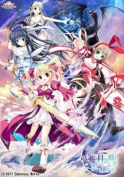 {game.Name}
