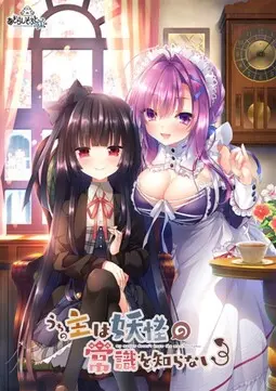 {game.Name}
