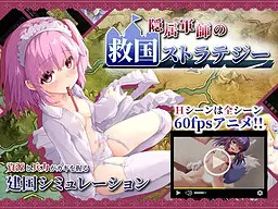 {game.Name}