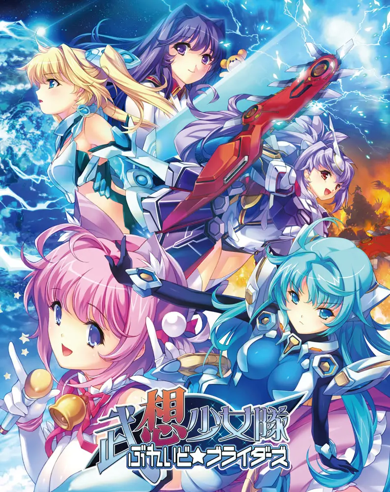 {game.Name}
