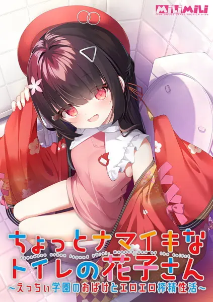 {game.Name}