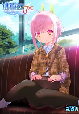 {game.Name}