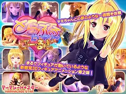{game.Name}