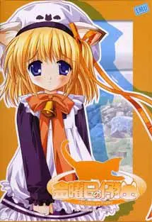 {game.Name}