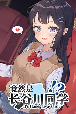 {game.Name}
