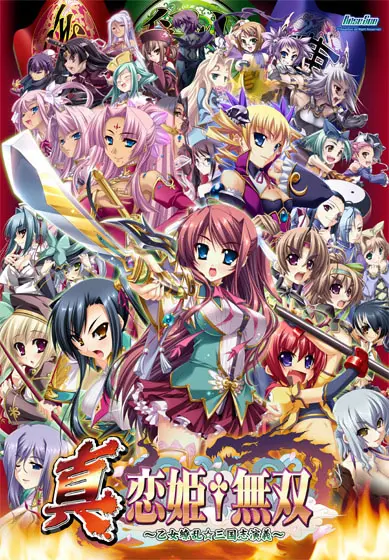 {game.Name}