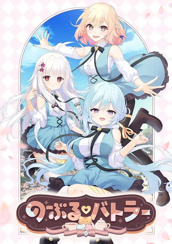 {game.Name}