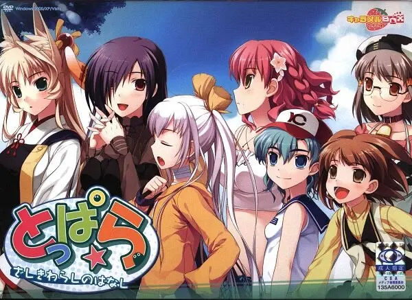 {game.Name}