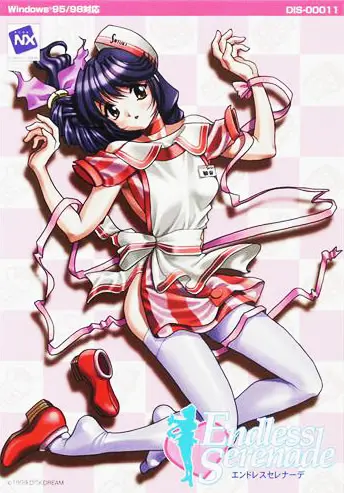 {game.Name}