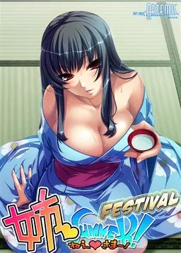 {game.Name}