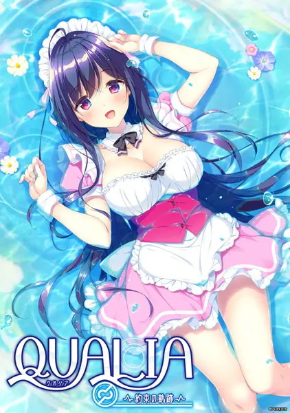 {game.Name}